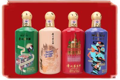 上饶婺源县烟酒回收走进系列茅台.jpg